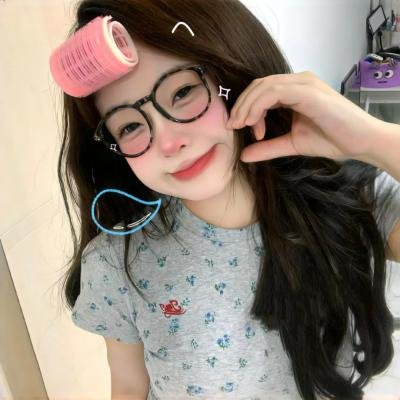 我的过错